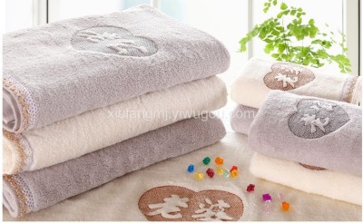 Husband wife lovers'suits cotton four piece towel towel