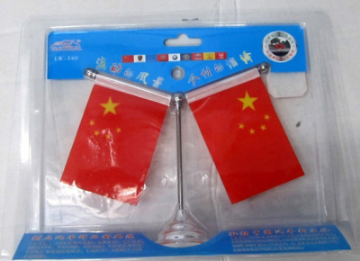 Supply flag car car flag car flags flag gifts promotional items desktop color auto accessories