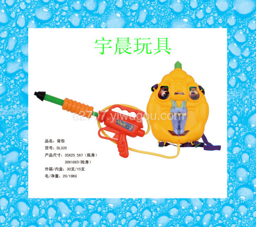 New Toy Backpack Water Gun Bear out Backpack Water Gun Pack 335