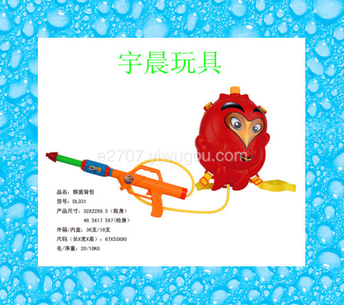 New Toy Backpack Water Gun Monkey Face Backpack Water Gun Pack 331