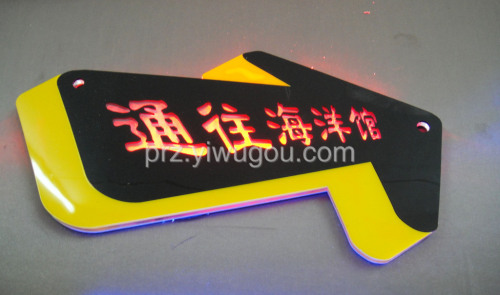 high-end led luminous acrylic signboard hotel floor hotel room door plate number plate finger