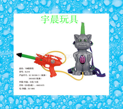 Backpack gun TOM cat backpack new toy gun set 319