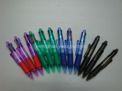 A short four-colour ballpoint pen