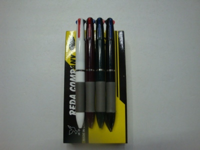 Three-Color Ballpoint Pen