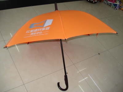 Advertising Umbrella, Umbrella, Sun Umbrella, Anti-UV Umbrella, Triple Folding Umbrella
