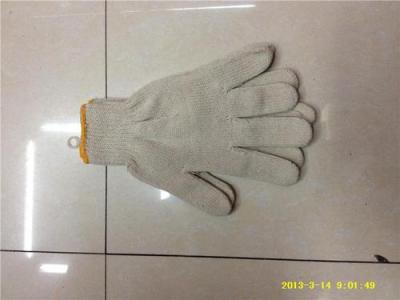 The white gloves