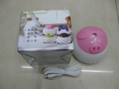 Cartoon humidifier