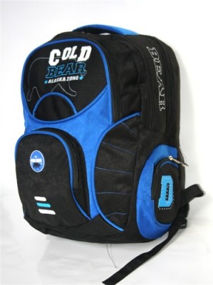 Cardin plush backpack