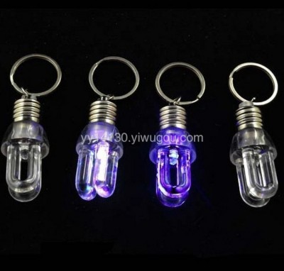 Light bulb Keychain light
