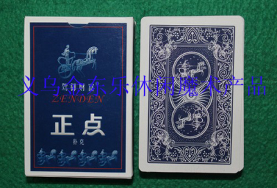 8845 card poker magic poker cards.