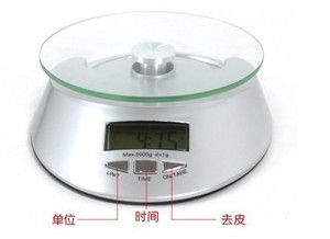 Electronic kitchen scale clock scale scale with clock