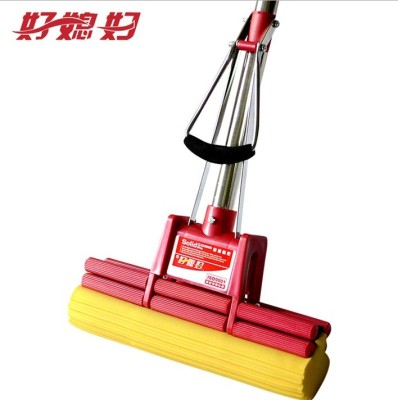 Good daughter-in-law rubber cotton Mop