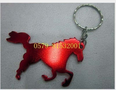 Horse Chinese zodiac sign keychains creative Keychain aluminum 12 12 Zodiac pendant Zodiac pendants