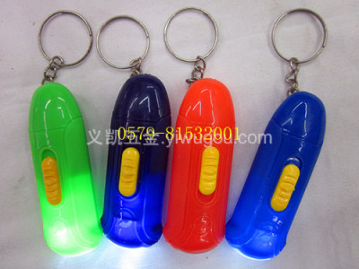 Plastic electronic key light mini lights plastic flashlight electronics lamp button lamps