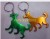 Dog Keychain 12 Chinese zodiac 12 animals of the Zodiac pendant creative Keychain of aluminum accessories