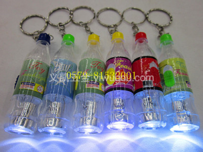 Beverage bottle shaped plastic flashlight electronics electronic key light miniature electronic lamps lamp button lamps