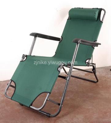 Dual-Purpose Recliner Folding Beach Chair