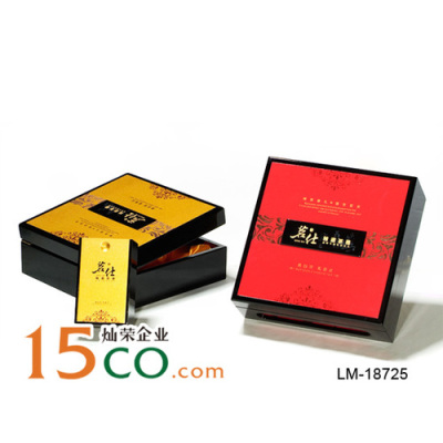 Leather package PV in tea box with tea tea packaging-ceramic material with high quality tea packaging