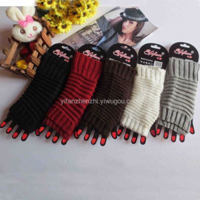 South Korean female winter warm wool half Gloves Mittens solid arm sleeve cuff in winter