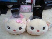 Variety of lovely plush mobile phone seat