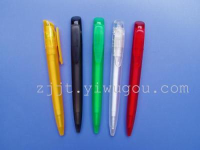 Beating color pen plastic pen