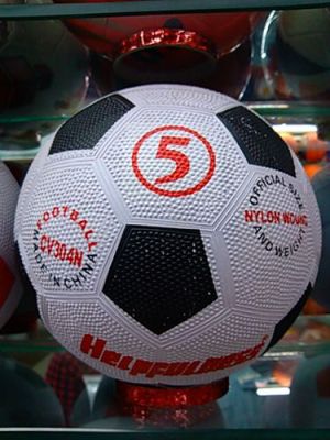 5th particle surface pockmarked face football