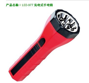 Durable LED flashlight DP - 977