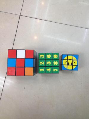 Rubik's cube wholesale frosted white puzzle Rubik's cube professional Rubik's cube processing intellectual toys wholesale