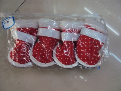 Pet Cotton Shoes