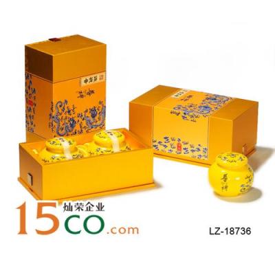 PV leather box with tea-tea packaging of ceramic material with high quality tea packaging high quality gift packaging