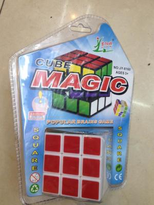 Manufacturers specializing in the production of rubik's cube suction card packaging any packaging can be welcomed to order
