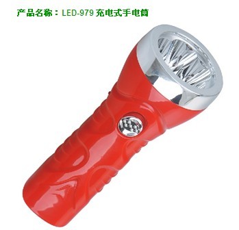 Durable LED flashlight DP - 979