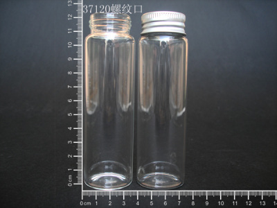 90ml aluminum cover glass bottle, transparent, glass bottle, control bottle, refined oil bottle 37120 screw aluminum cover.