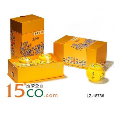 Acura exquisite tea packaging tea in tea gift set gift box