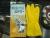 Labor protection gloves, household gloves, gloves single cup