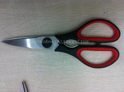 Kitchen Scissors, Office Scissors, Household Scissors, Multi-Purpose Scissors