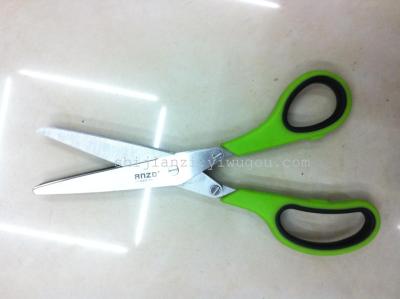 Multi-Purpose Scissors, Shredding Scissors, Kitchen Scissors, Household Scissors, Office Scissors