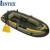 INTEX-68347 two Seahawks inflatable boat fishing boat kayak canoeing