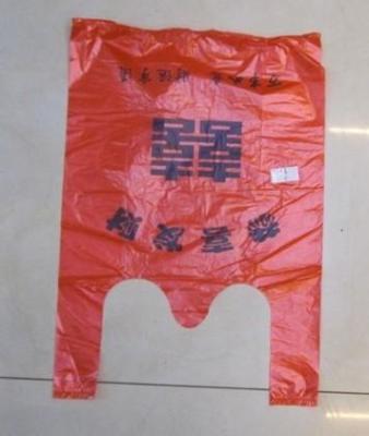 Red Plastic Bag Wholesale Garbage Bag Vest Bag Waistcoat Bag