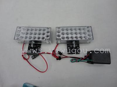 Foreign trade exclusively for WS-3013 auto strobes. auxiliary lamps. lamp conversion. automobile warning lamp. NET lamp