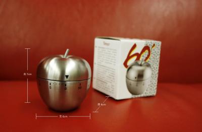 Js - 2368 stainless steel apple timer kitchen metal timer