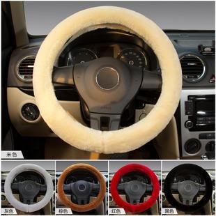 Fluffy steering wheel cover car steering wheel cover plush set