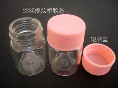 6ml thread mouth 22*35 pink plastic lid /transparent bottle/control bottle/bottle.
