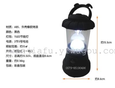 Wan Jiafu tent portable camp lanterns for camping Outdoor LED energy-saving lamp light outdoor Lantern outdoor lighting
