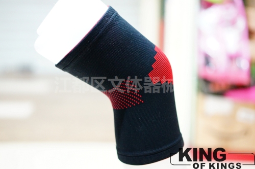 king of kings nylon knee pads
