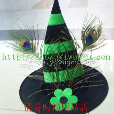 witch hat,peacock feather hat,Performance hat,Knitting hat