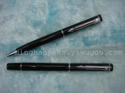 Metal ballpoint pens pen pen supplied luxury gift pen brush set can be printed LOGO