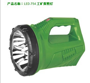 Permanent LED searchlight DP - 754