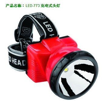 Long LED headlamp DP - 773