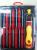 All-in-One Precision Screwdriver Set (Screwdriver) Manual Tools Daily Necessities